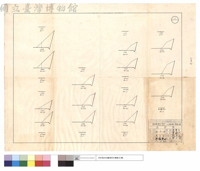 N/A藏品圖，第1張