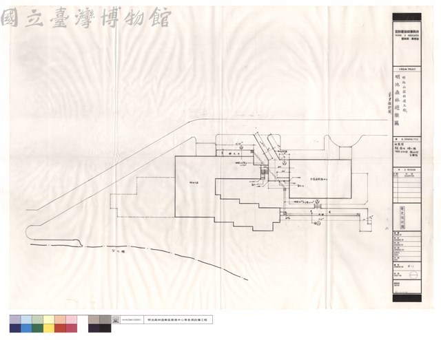 配置圖、步道、護坡、擋土牆、埋設排水管、漿砌卵石樓梯藏品圖，第1張