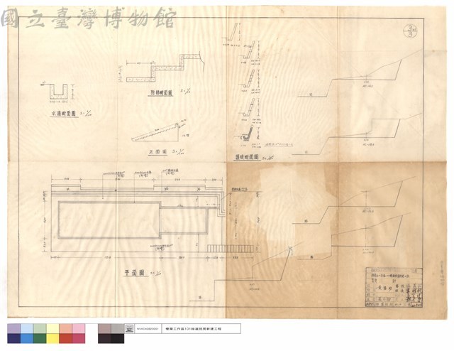 水溝,階梯,護坡斷面圖、正平面圖藏品圖，第1張