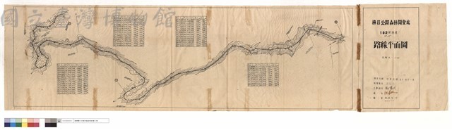 N/A藏品圖，第1張