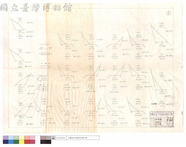 N/A藏品圖，第1張