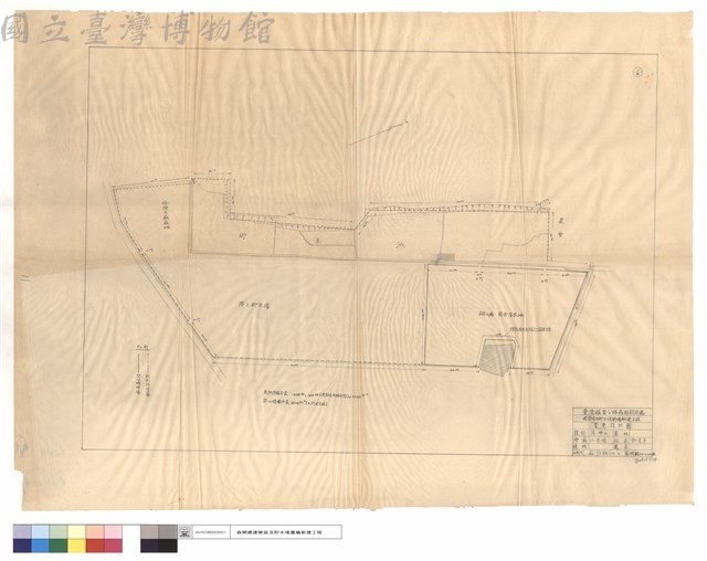 凡例藏品圖，第1張