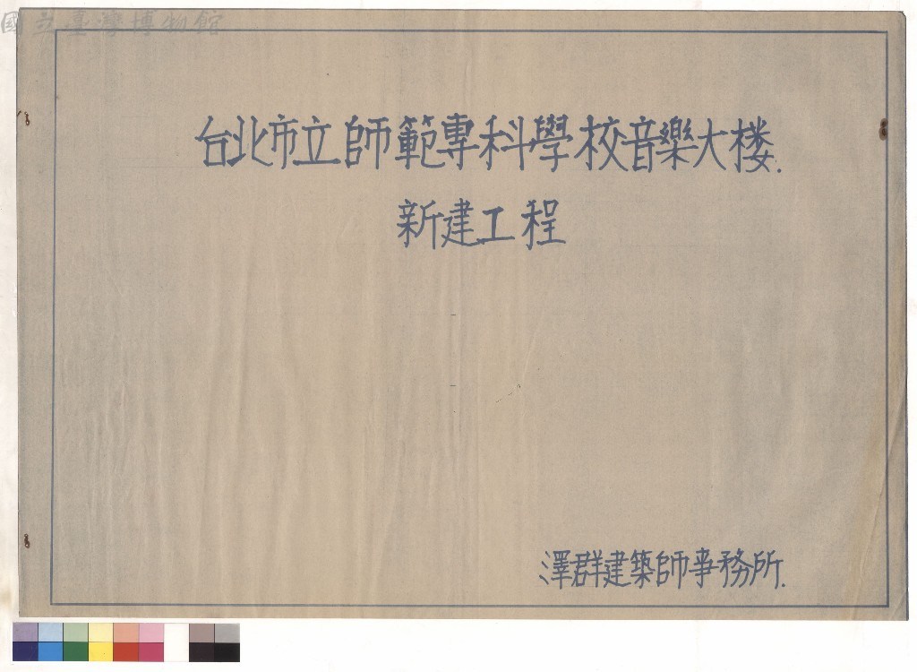 大圖瀏覽