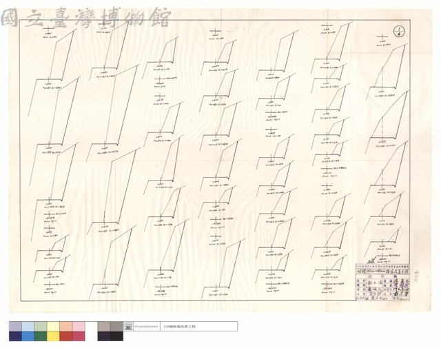 改線藏品圖，第1張