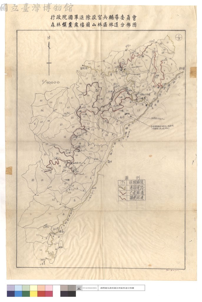 大圖瀏覽