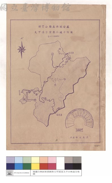N/A藏品圖，第1張