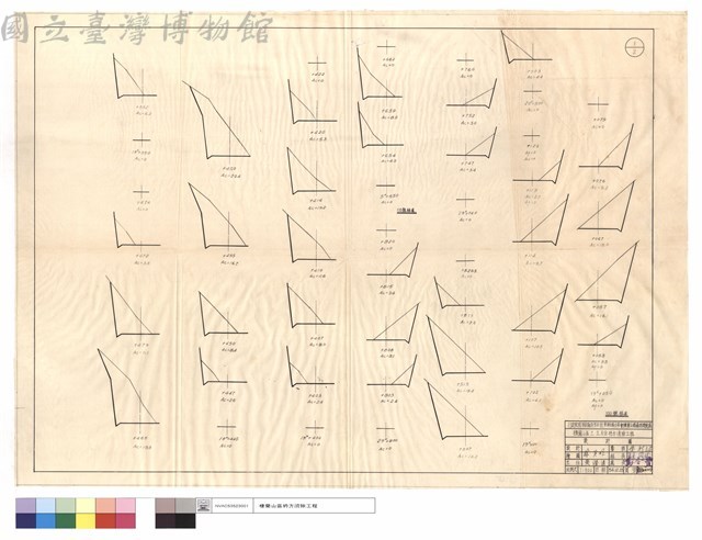 110,100號林道藏品圖，第1張