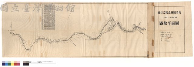N/A藏品圖，第1張