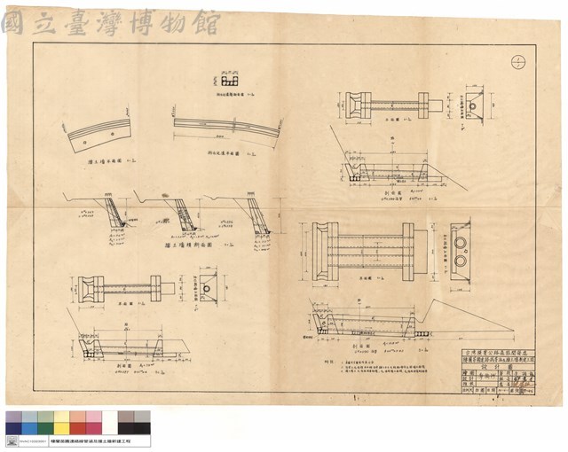 設計圖藏品圖，第1張