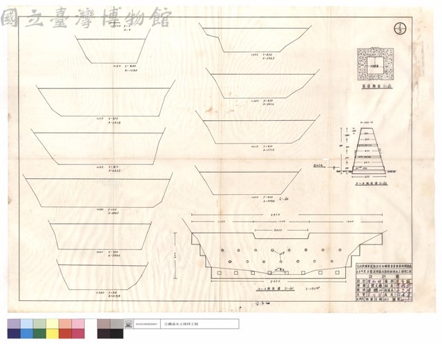 A-A~B-B斷面圖、箱涵斷面藏品圖，第1張