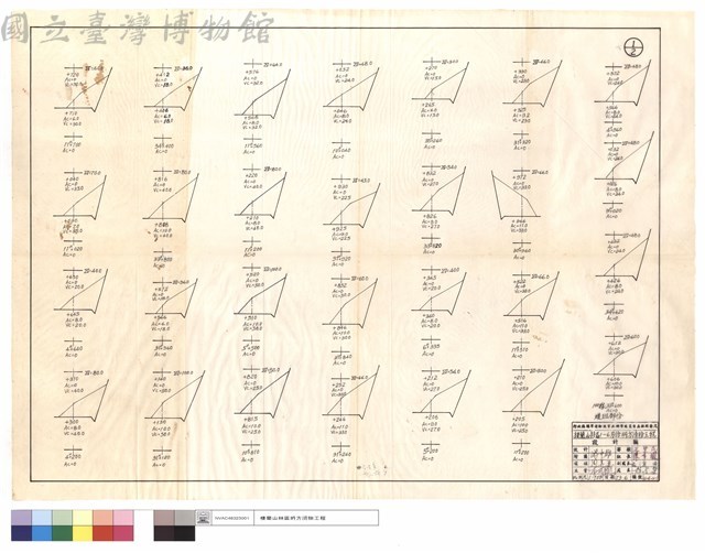 N/A藏品圖，第1張