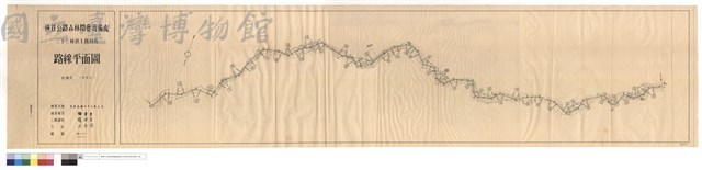 N/A藏品圖，第1張