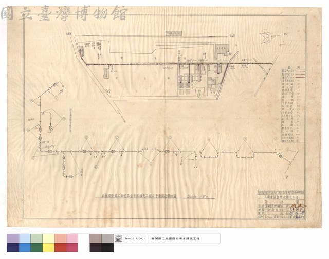 森林開發處工廠建區自來水擴充工程之平面圖及幹線圖藏品圖，第1張