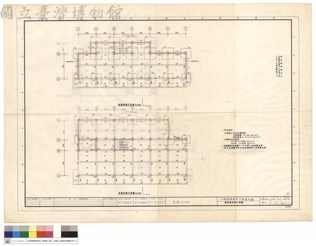 壹貳層結構平面圖藏品圖，第1張