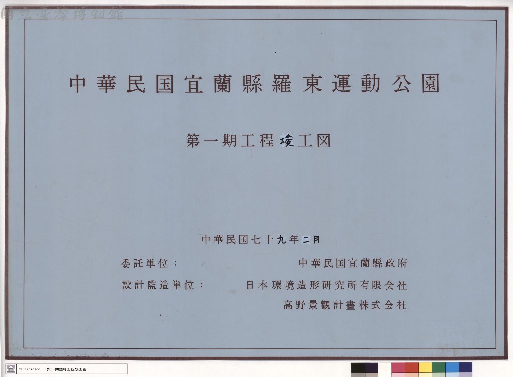 大圖瀏覽
