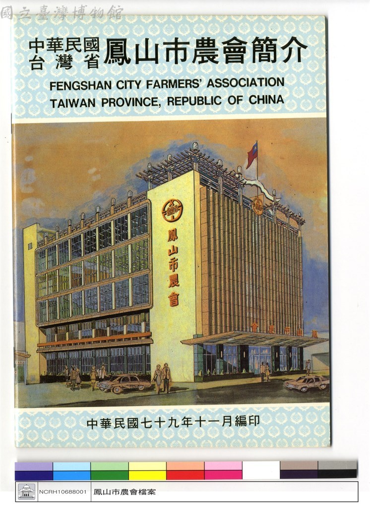 大圖瀏覽