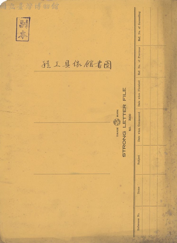 大圖瀏覽