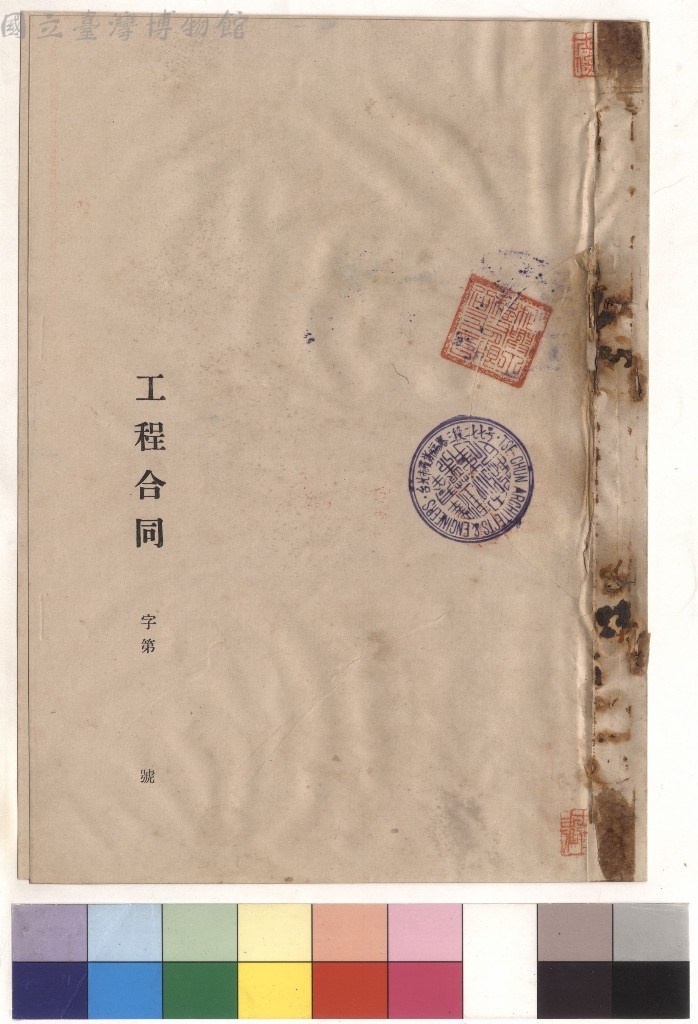 大圖瀏覽