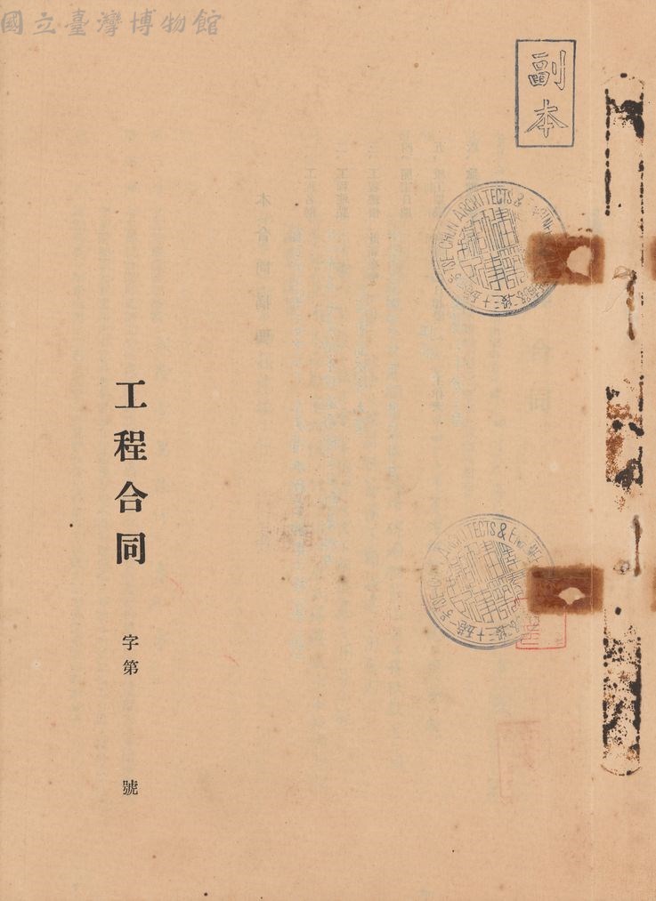 大圖瀏覽