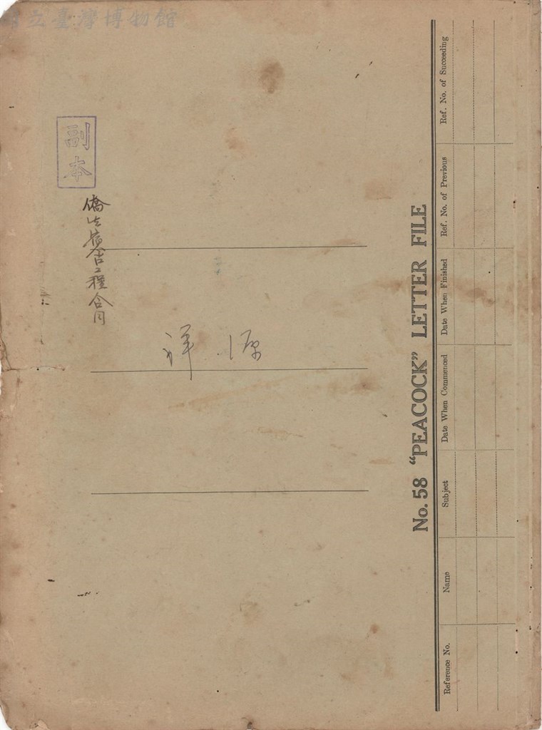 大圖瀏覽
