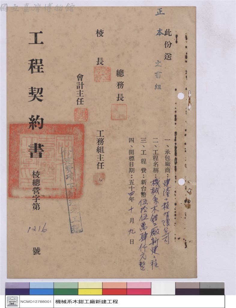 大圖瀏覽