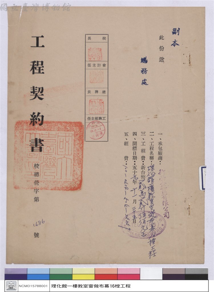 大圖瀏覽