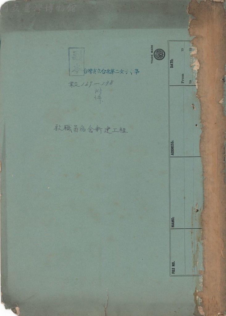 大圖瀏覽