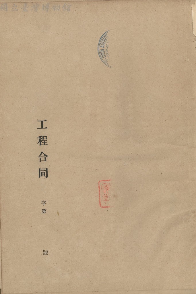 大圖瀏覽