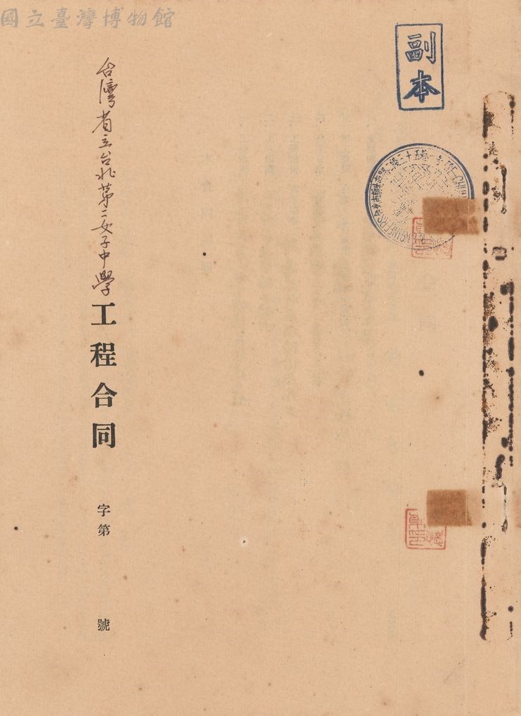 大圖瀏覽