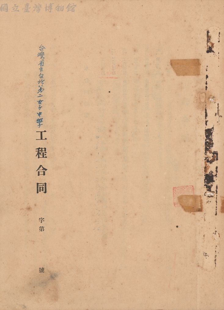 大圖瀏覽