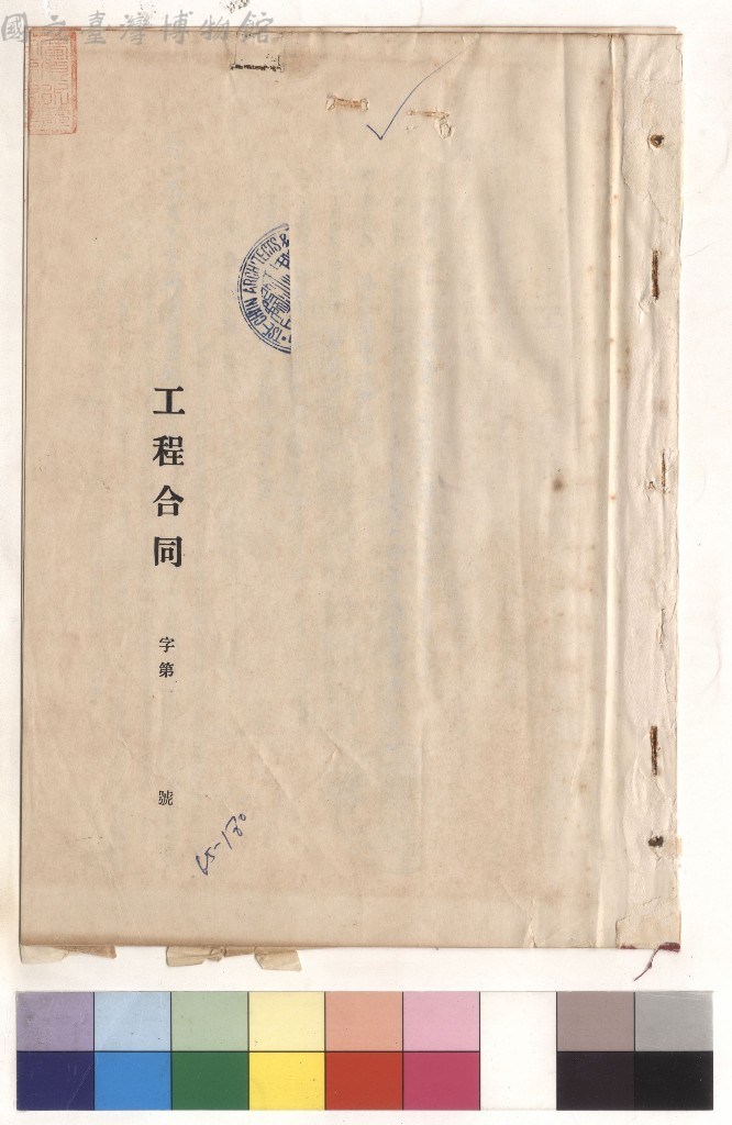 大圖瀏覽