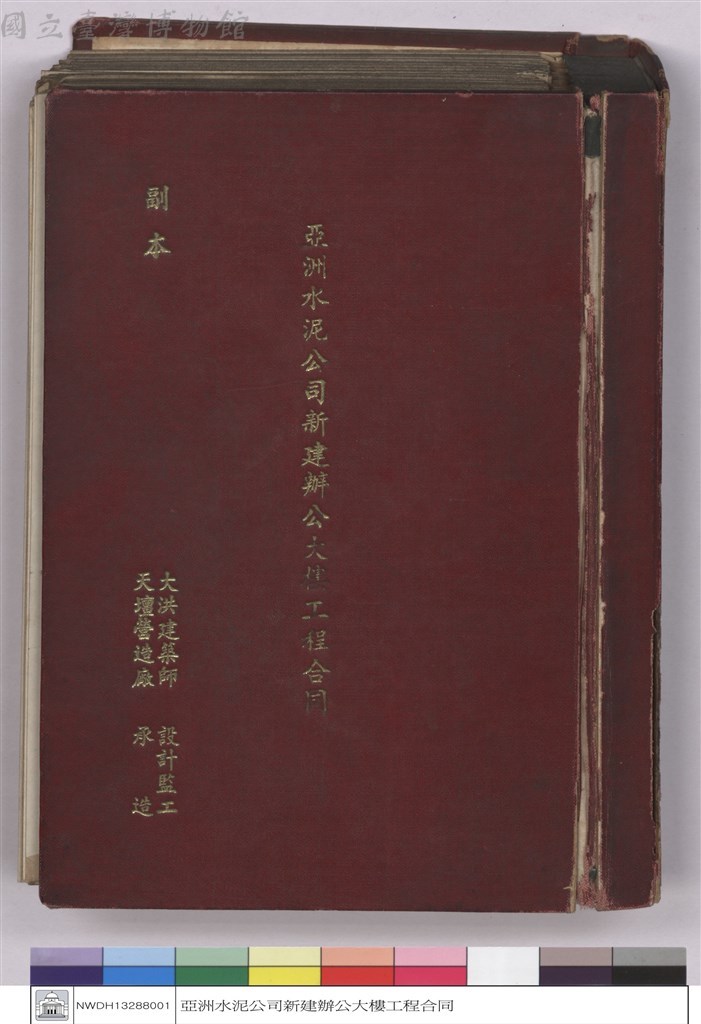 大圖瀏覽