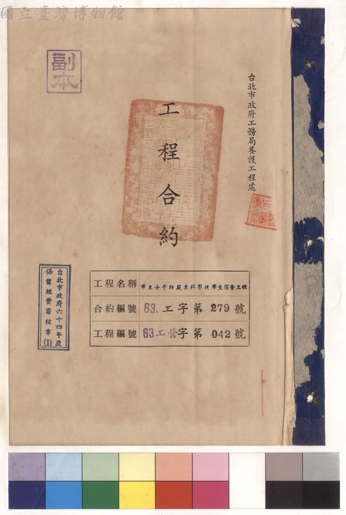 大圖瀏覽