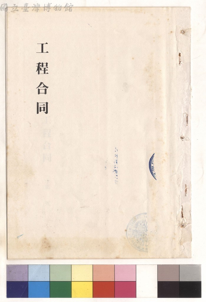 大圖瀏覽
