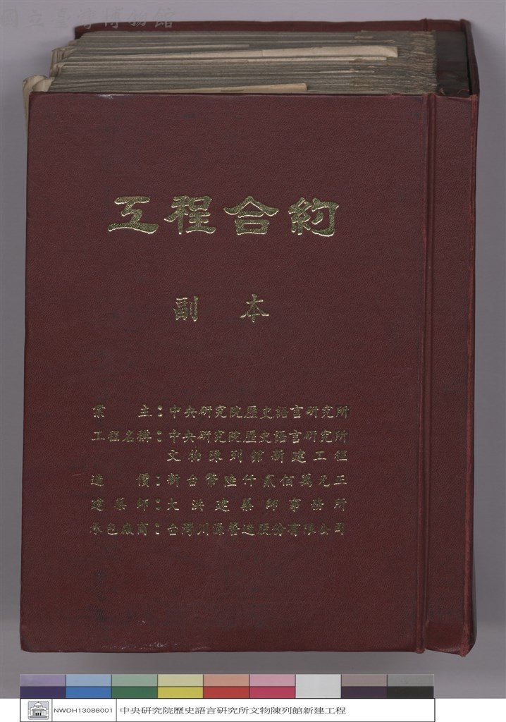 大圖瀏覽