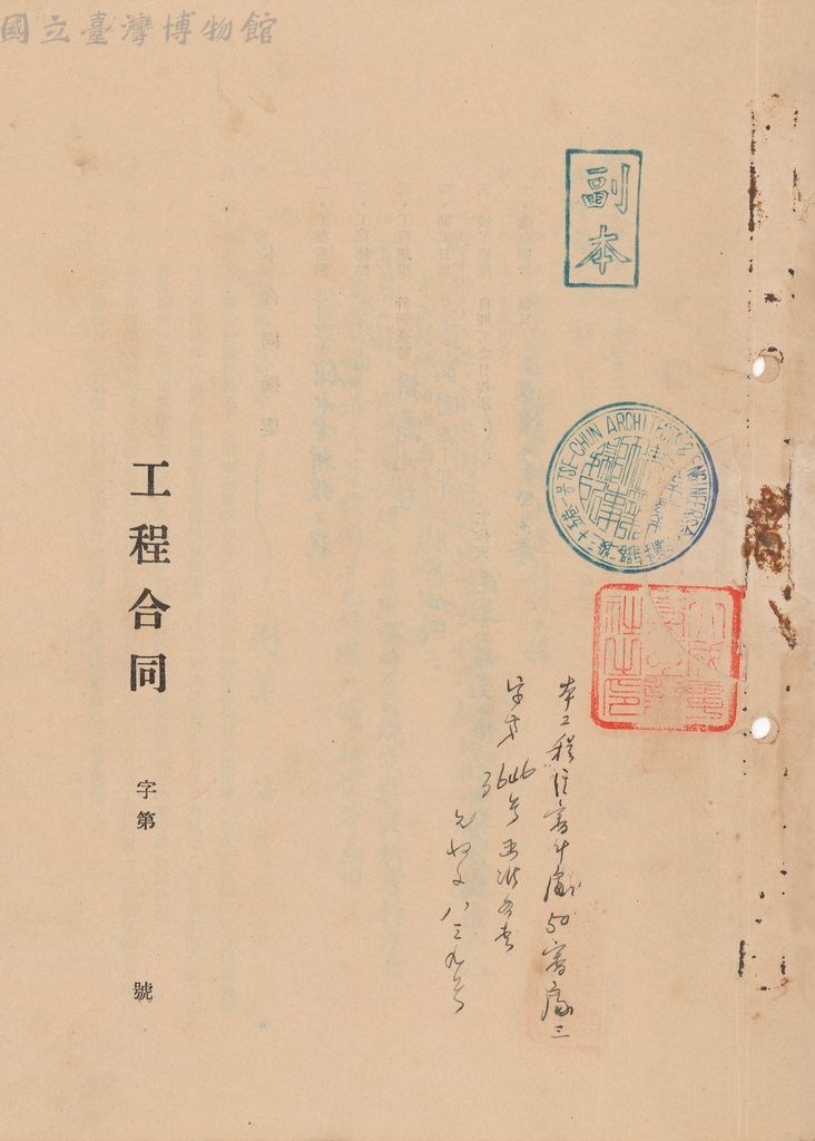 大圖瀏覽