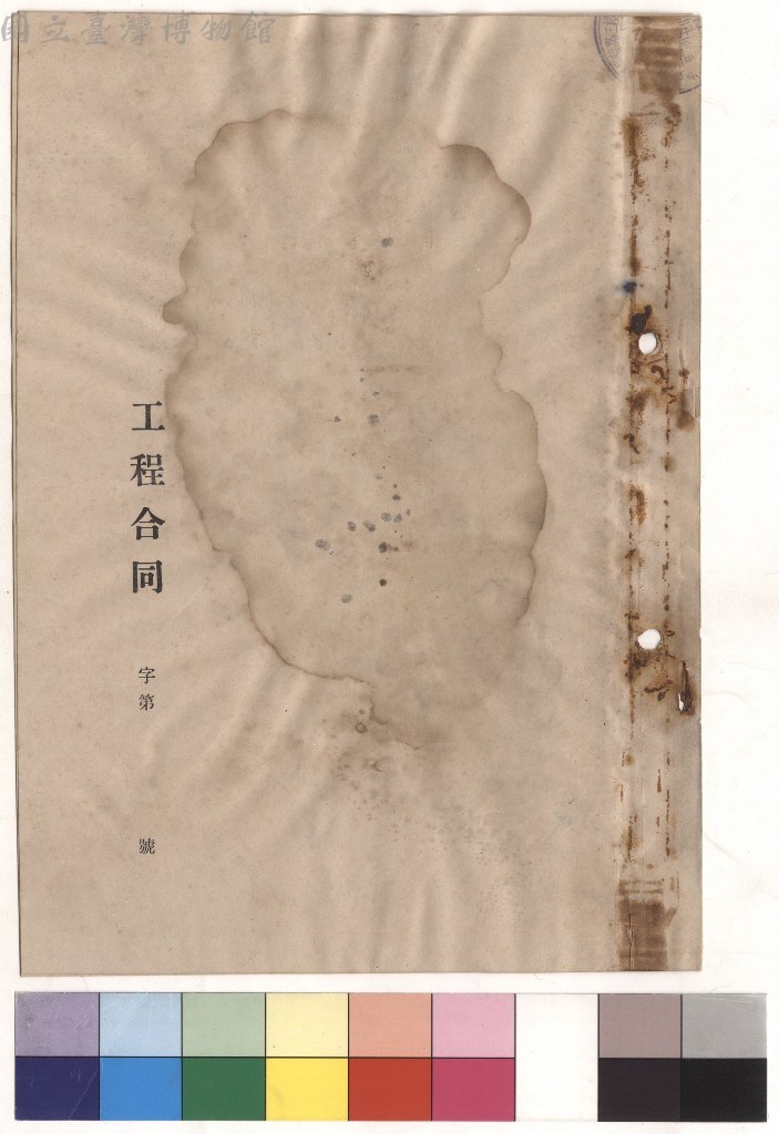 大圖瀏覽