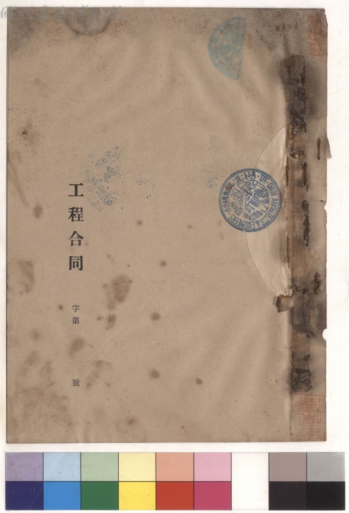 大圖瀏覽