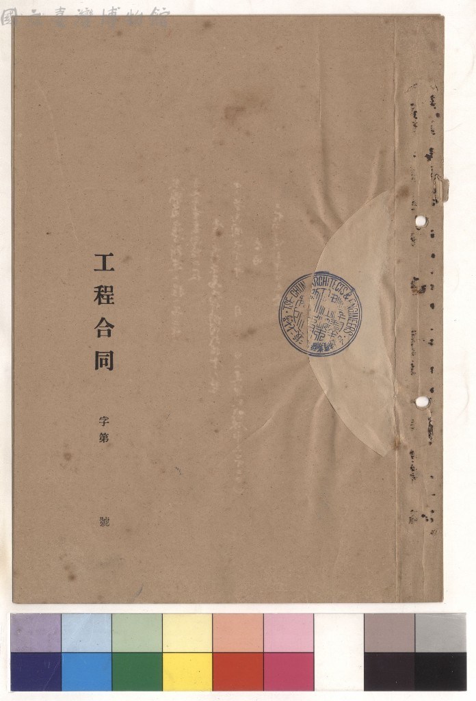 大圖瀏覽