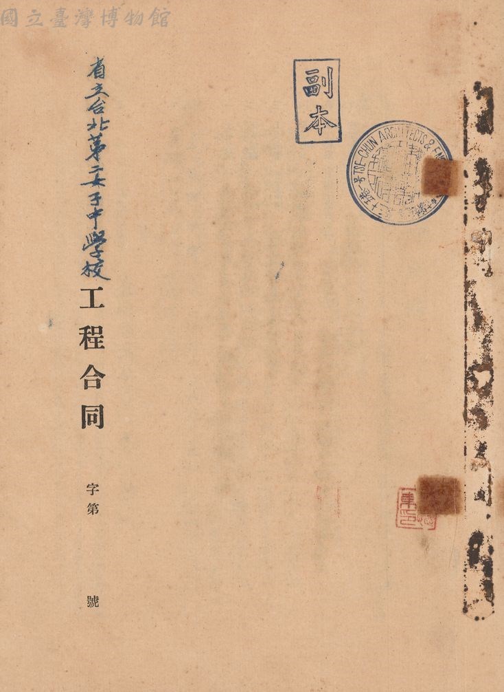 大圖瀏覽