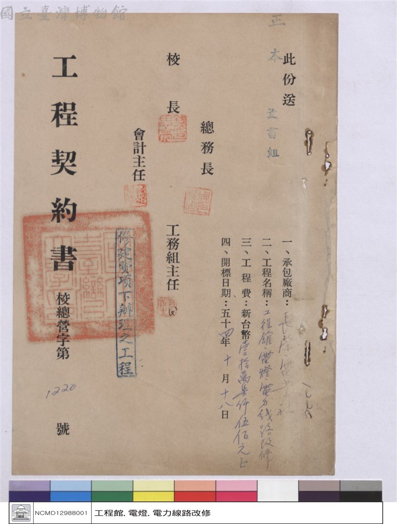 大圖瀏覽