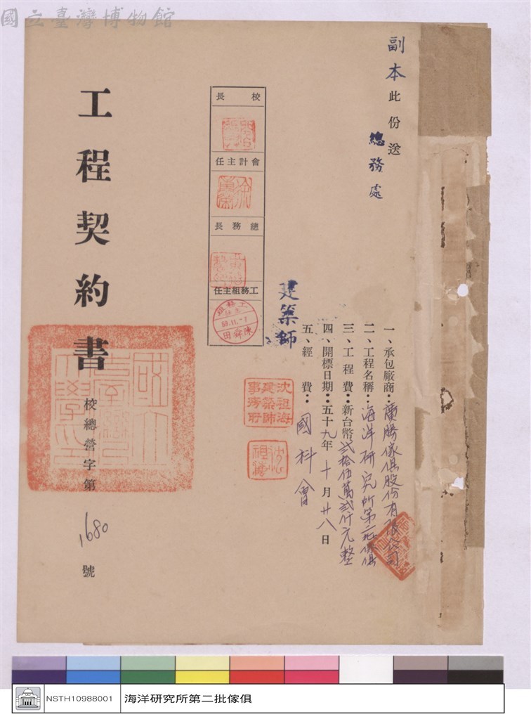 大圖瀏覽