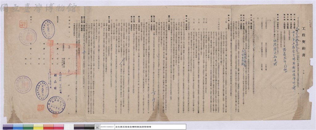 大圖瀏覽