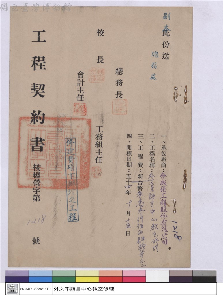 大圖瀏覽