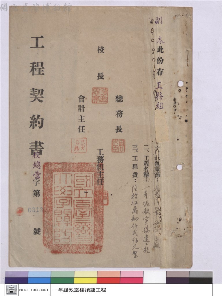 大圖瀏覽