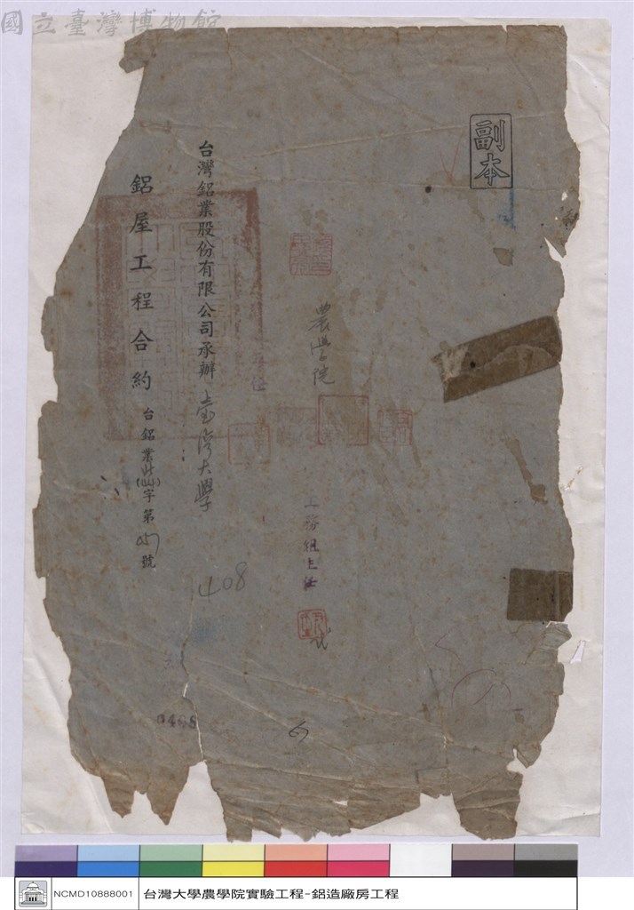 大圖瀏覽