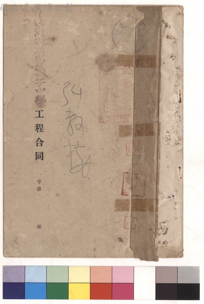 大圖瀏覽