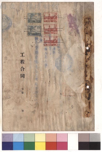 封面藏品圖，第1張