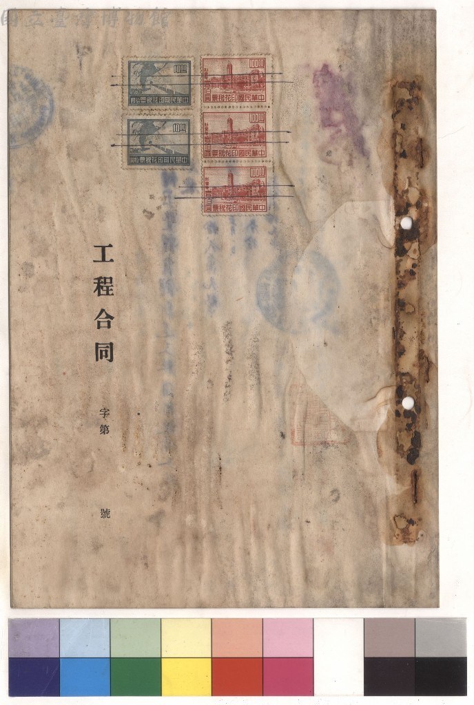 大圖瀏覽