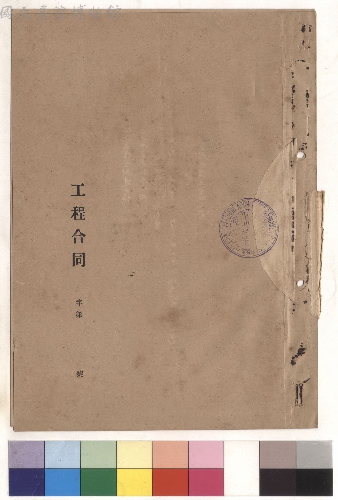大圖瀏覽